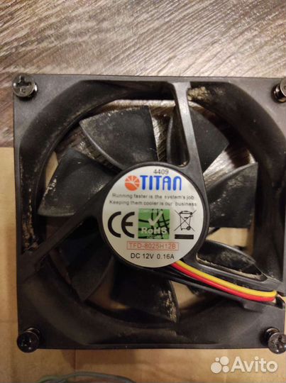 Кулер процеccорный