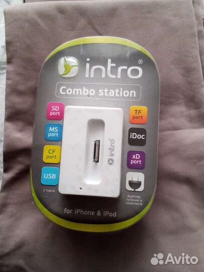 Картридер-комбозарядная станция Intro