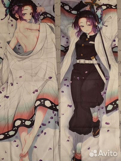 Чехол на дакимакуру