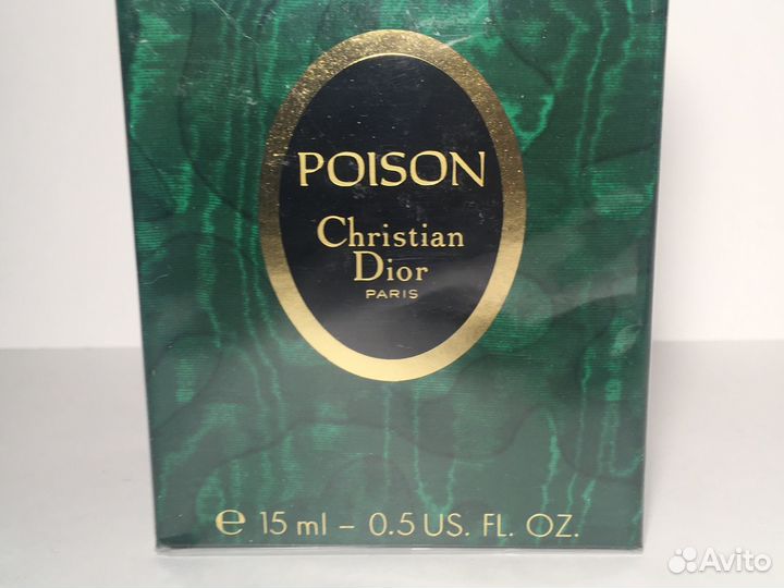 Винтаж духи Пуазон Poison Dior запечатаны 15 мл
