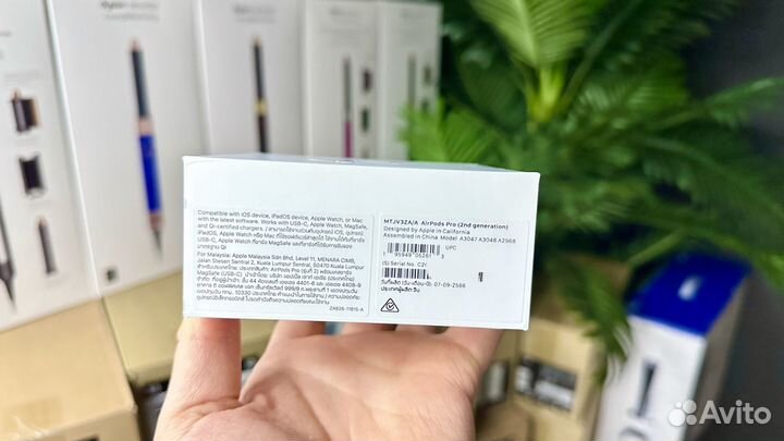 AirPods Pro 2nd gen (2023)