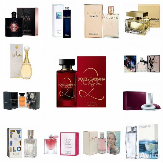 Элитный женский парфюм