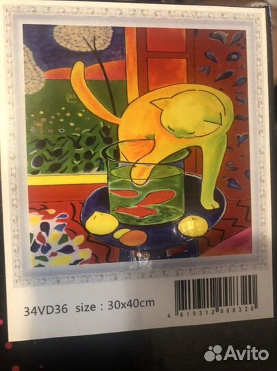 Картины по номерам мозаика из пайеток и страз