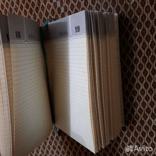 Ежедневник СССР