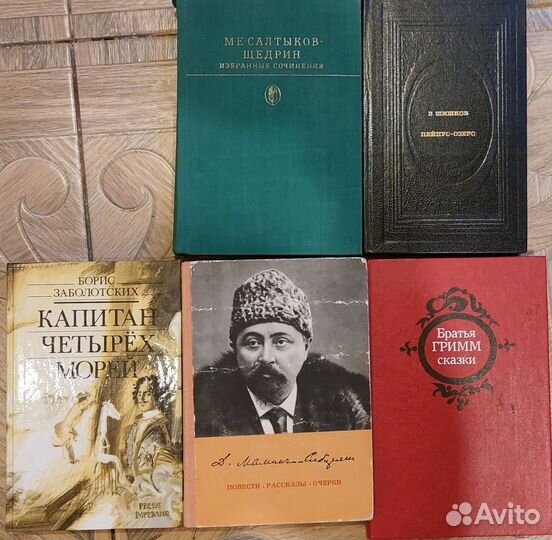 Чехов Джек Лондон Блок Куприн