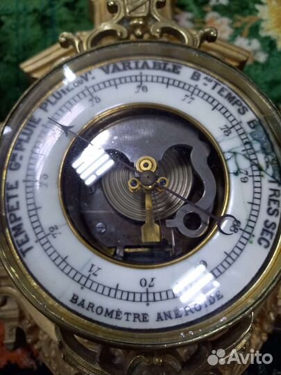 Комплект Часы и барометр настенные бронза. Франция
