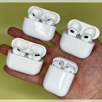 Airpods Pro/3/2 (доставка+гарантия)