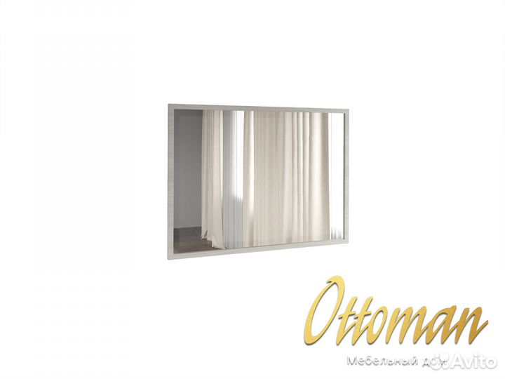 Навесное зеркало