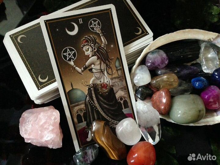 Таролог / расклады на таро