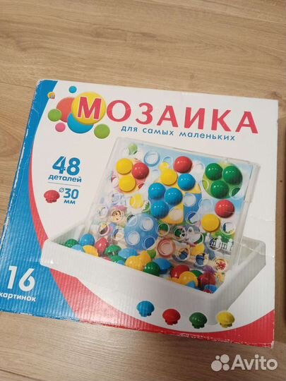 Мозайка для малышей