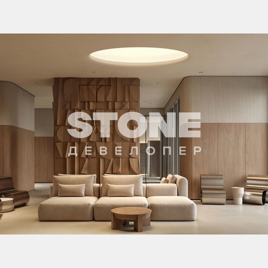 2-к. квартира, 67,5 м², 7/33 эт.