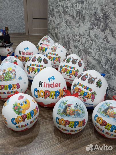 Большой Киндер сюрприз бокс