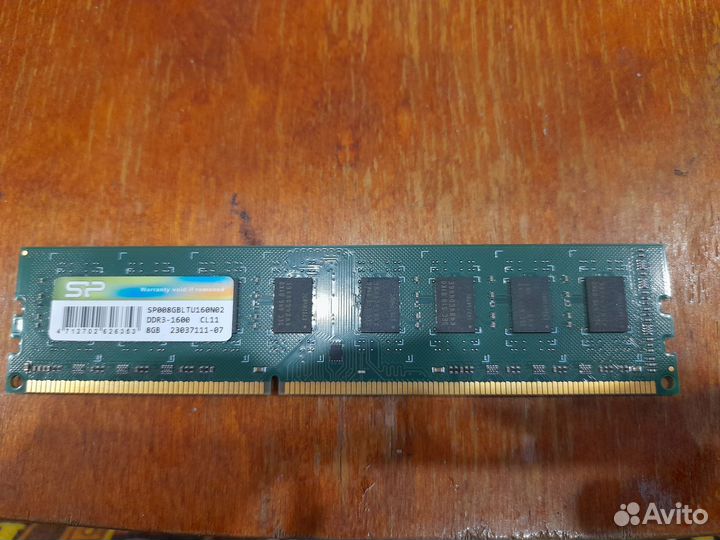 Оперативная память ddr3 8 gb 1600 Silicon Power