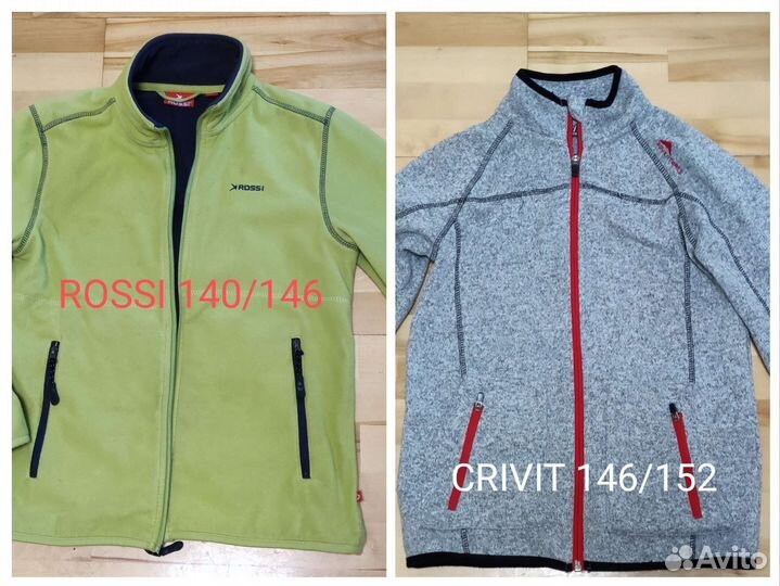 Олимпийки, флис, термо 134-146