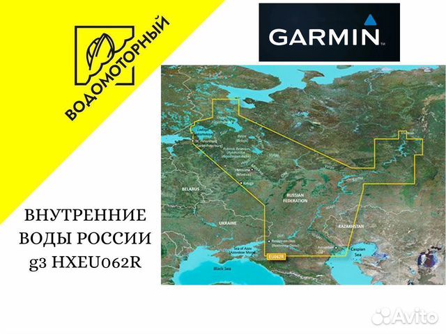 Карта глубин garmin bluechart g3