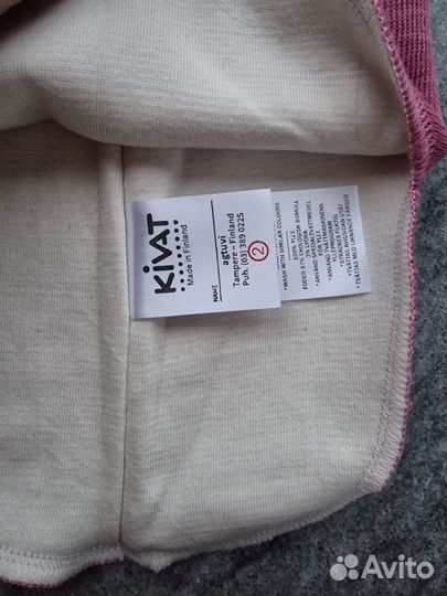 Шапка шлем kivat 2