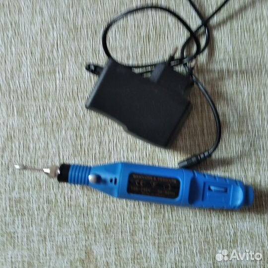 Набор для маникюра