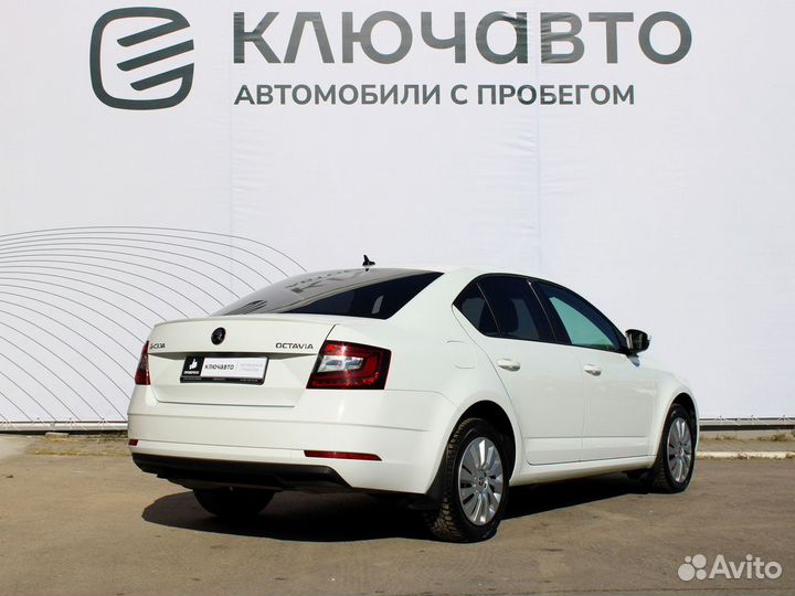 Skoda Octavia 1.8 AMT, 2017, 109 514 км