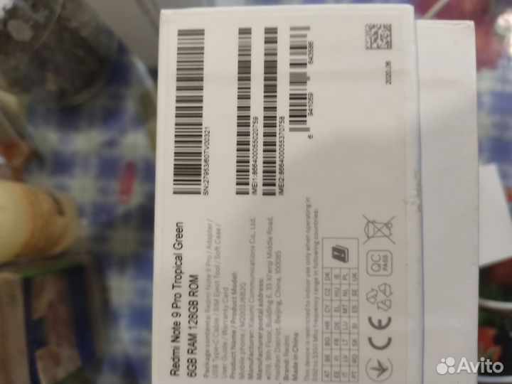 Xiaomi Redmi Note 10 Pro, 8/128 ГБ