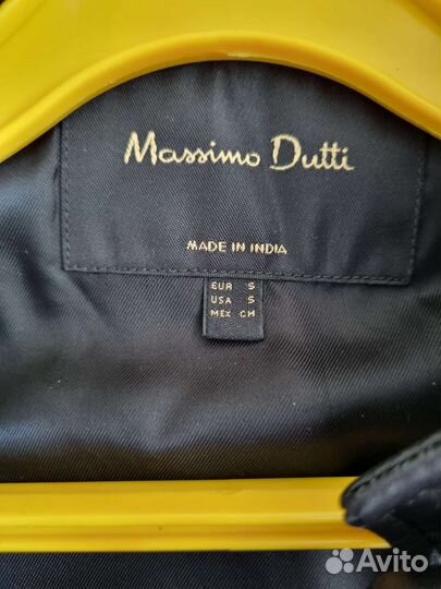 Кожаная куртка Massimo Dutti S