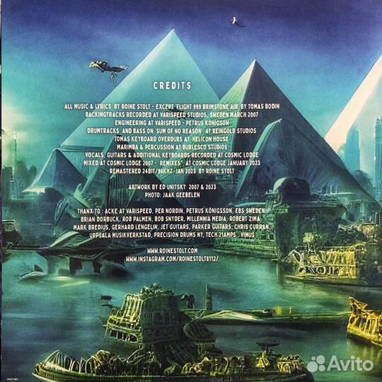 Виниловая пластинка Flower Kings - Sum Of No Evil