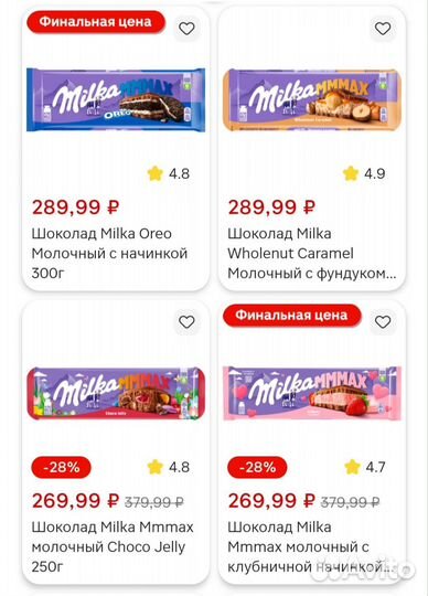 Беспроводная клавиатура и мышь