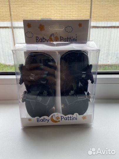 Туфельки для девочки