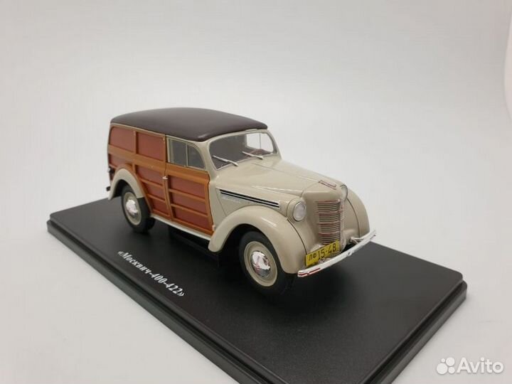 Выпуск №067 Москвич 400 422 бежевый с деревянным