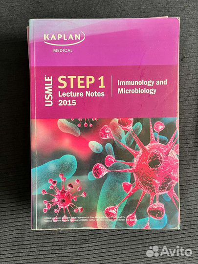 Набор книг kaplan usmle lecture notes 2015