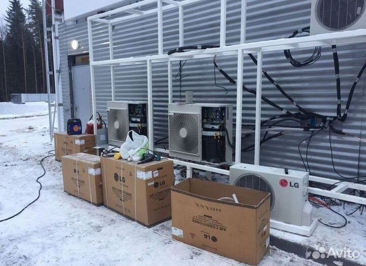 Кондиционер с Доставкой и Установкой