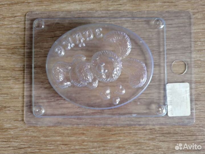 Формы для мыловарения