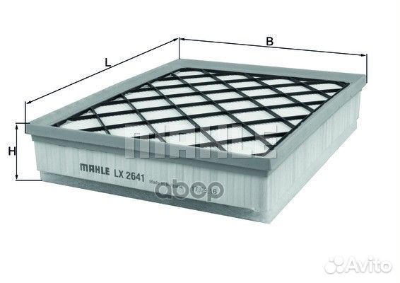Фильтр воздушный BMW X5 (E70) / BMW X6 (E71, E72
