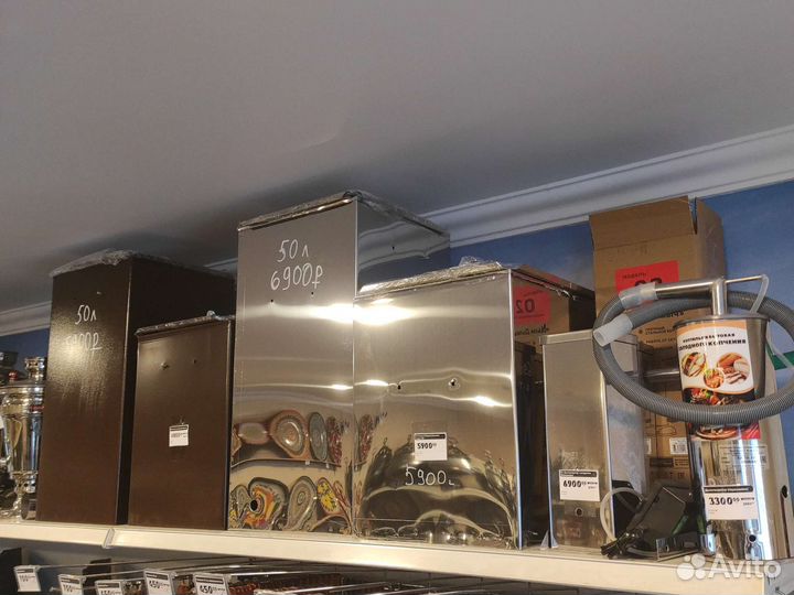 Коптильни горячего и холодного копчения