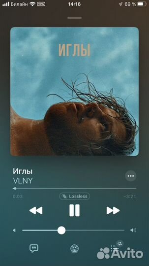 Сведение и мастеринг