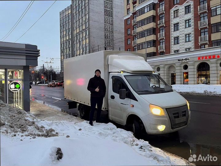 Переезды, сборные перевозки от 300 км