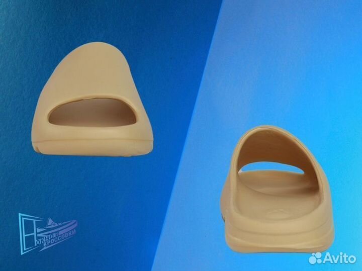 Шлепанцы Yeezy Slide “Bone”