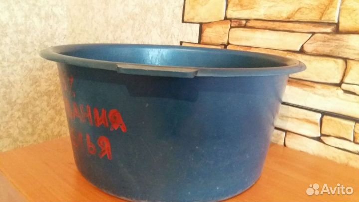 Таз пластик 16 литров