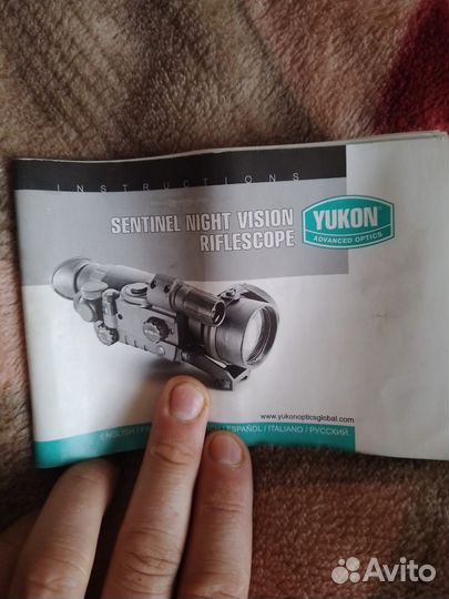 Продам ночник