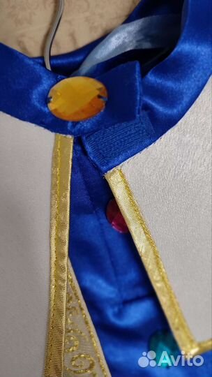 Костюм принца карнавальный для мальчика