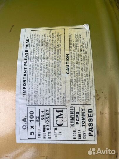 Три диска Tommy Kaira R18 5-100