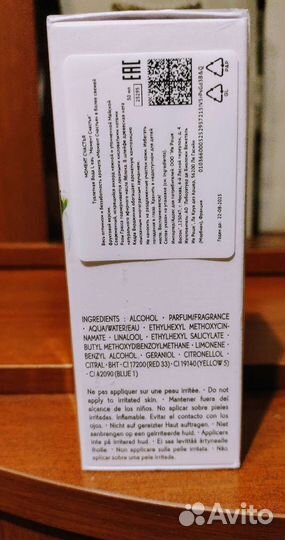 Moment de Bonheur l'eau Yves Rocher