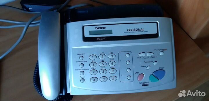 Факс Brother