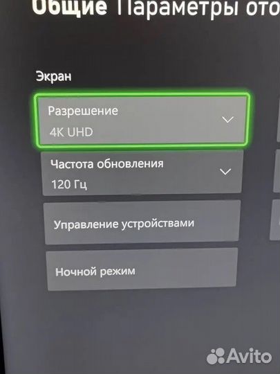 Qled 144Гц 4K телевизор Android TV TCL 55C735