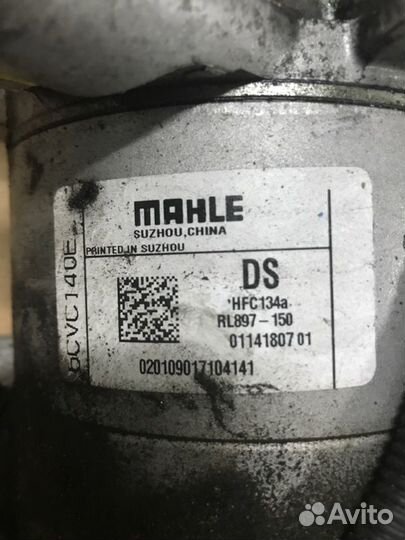 Компрессор кондиционера Honda Crv 5 L15BG