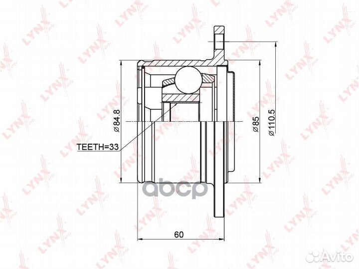 Шрус внутренний CI-3711 lynxauto