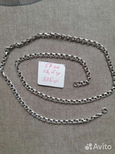 Серебро бу колье