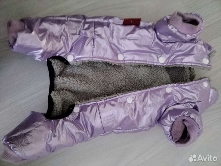 Комбинезон для собаки