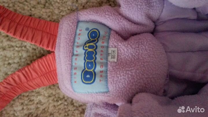 Зимний костюм