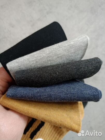 Носки набор 5 пар