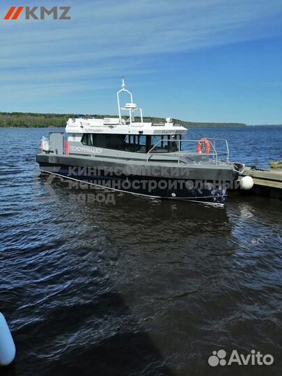 Катер Сапфир 1200